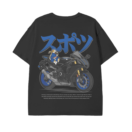 Yamaha YZF-R1 T-Shirt – Basic Biker Streetwear | 100% Cotton | Regular Fit