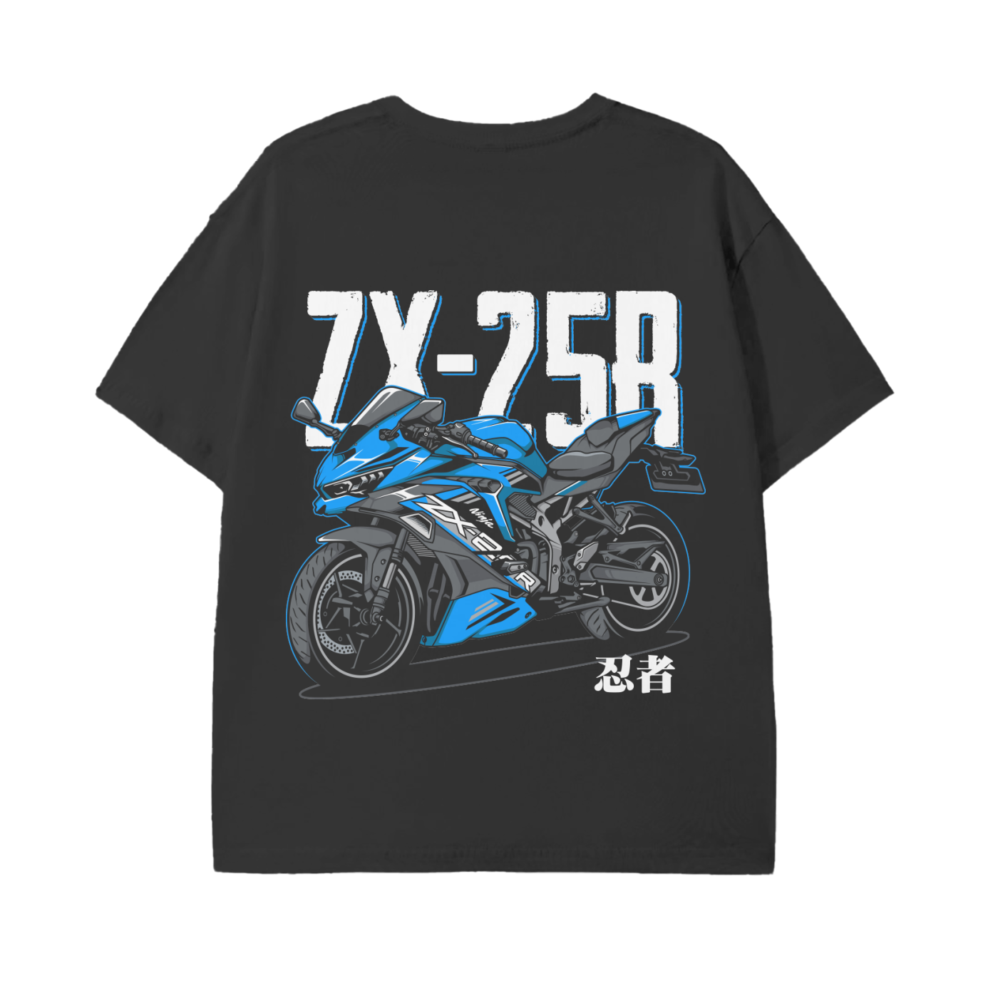 Kawasaki Ninja ZX-25R T-Shirt – Basic Biker Streetwear | 100% Cotton | Regular Fit